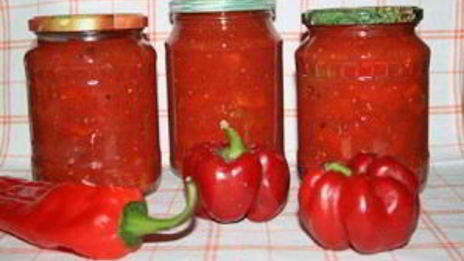 лечо по-болгарски