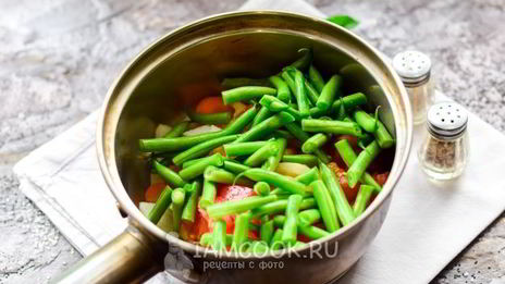 лечо со стручковой фасолью на зиму