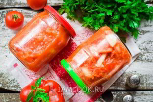 Острое лечо