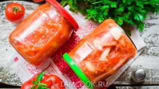 Острое лечо