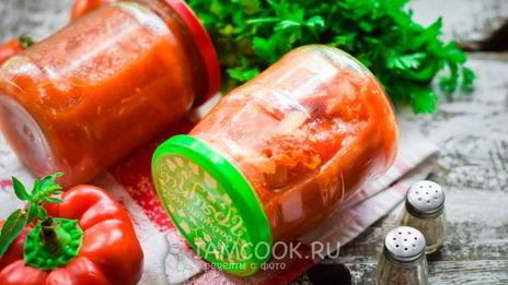 острое лечо