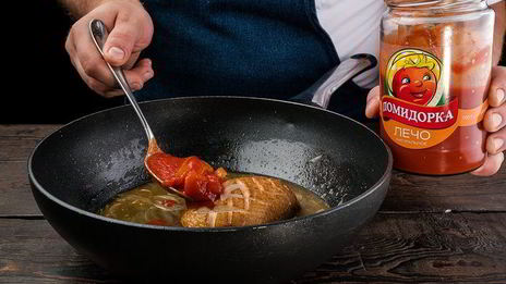 пряная утиная грудка, тушеная в лечо