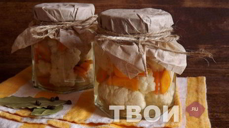 маринованная цветная капуста