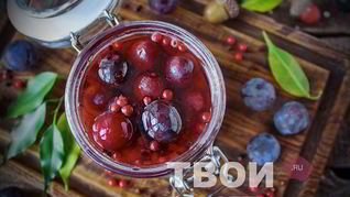 Маринованные сливы