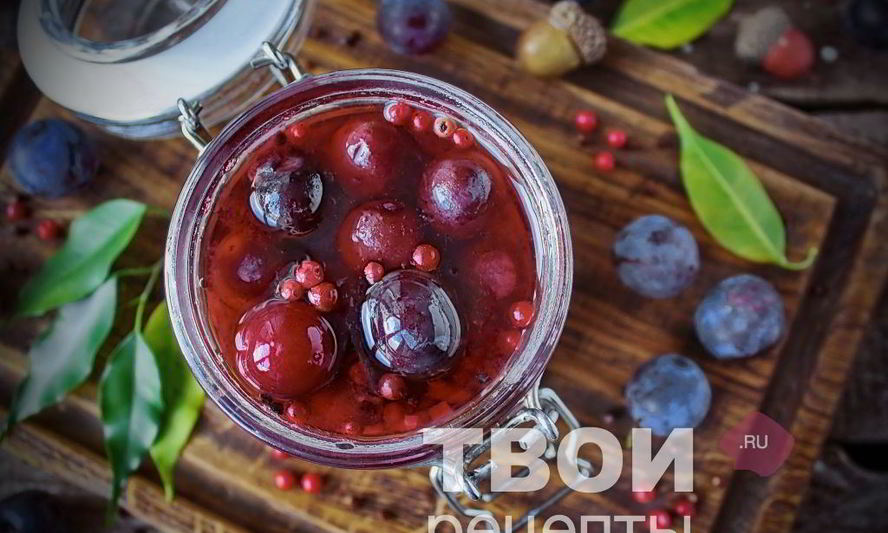 Рецепт маринованные сливы