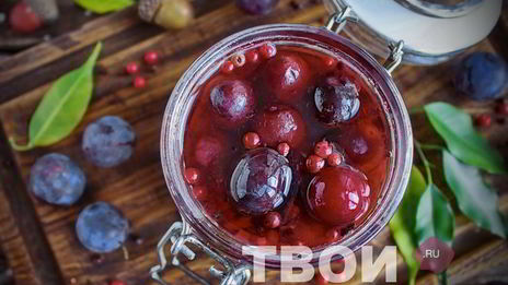 маринованные сливы