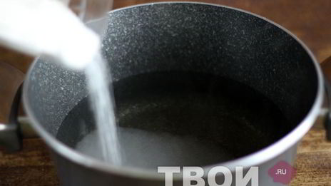 перец маринованный