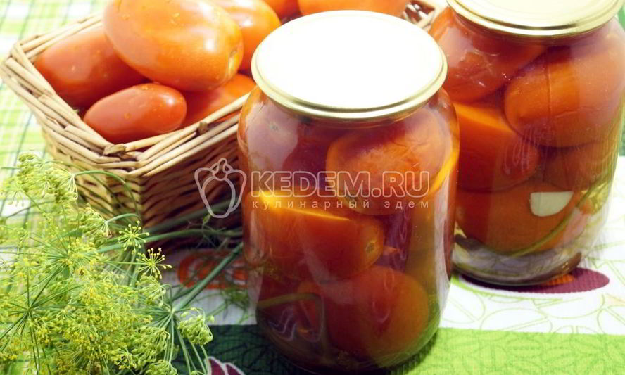 Рецепт помидоры маринованные в литровых банках