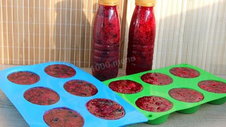 мороженные ягоды на зиму