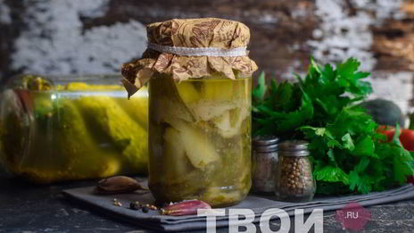 огурцы в горчичной заливке на зиму