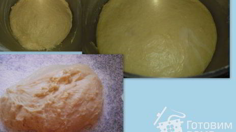 дрожжевые рулетики с яблочным повидлом