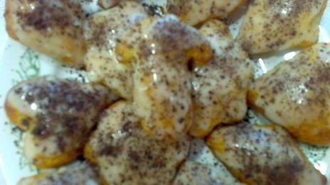 слоеные штучки с яблочным повидлом