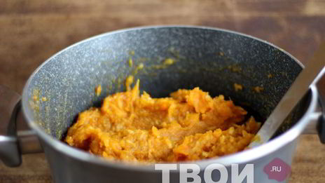 тыквенное повидло