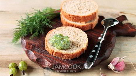 приправа из крыжовника с чесноком на зиму