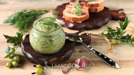 приправа из крыжовника с чесноком на зиму