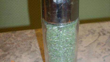 приправа любимая