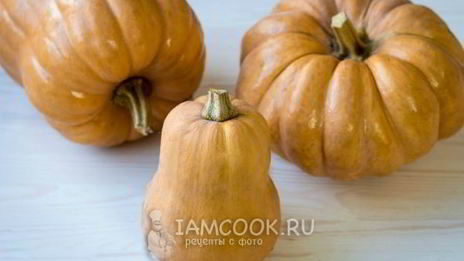 пюре из тыквы на зиму