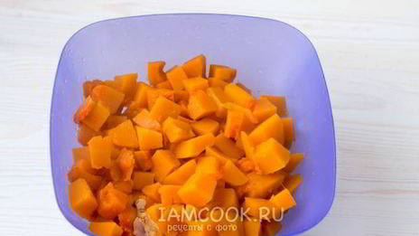 пюре из тыквы на зиму