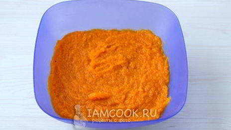 пюре из тыквы на зиму