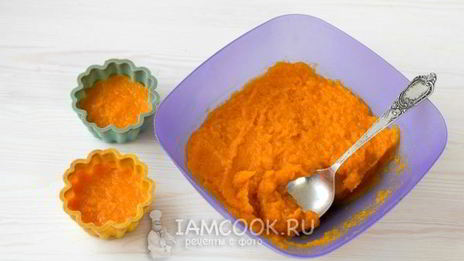 пюре из тыквы на зиму