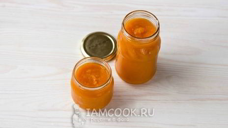 пюре из тыквы на зиму