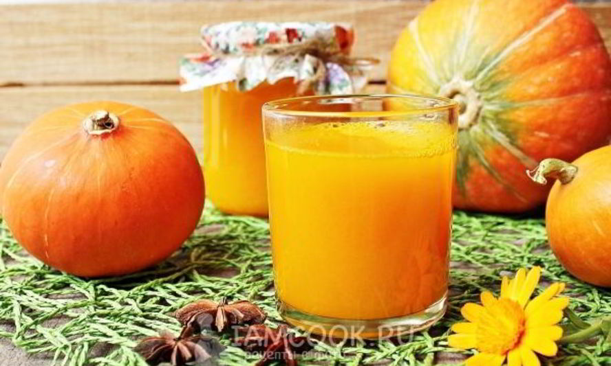 Рецепт сок из тыквы на зиму через соковыжималку