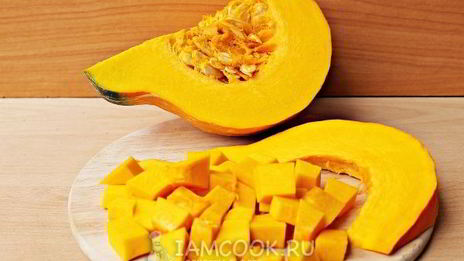 сок из тыквы на зиму через соковыжималку