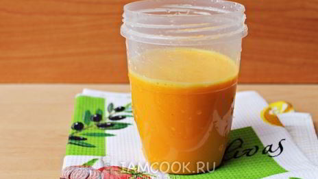 сок из тыквы на зиму через соковыжималку