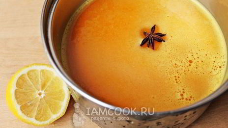 сок из тыквы на зиму через соковыжималку