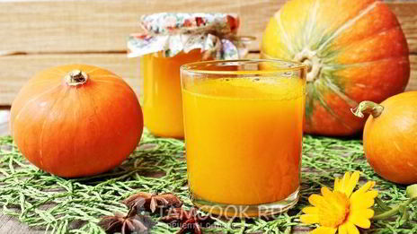 сок из тыквы на зиму через соковыжималку