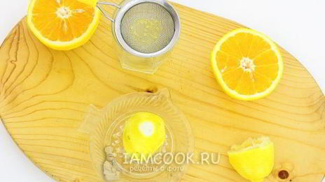 сок из тыквы с яблоками на зиму