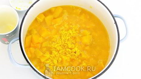 сок из тыквы с яблоками на зиму