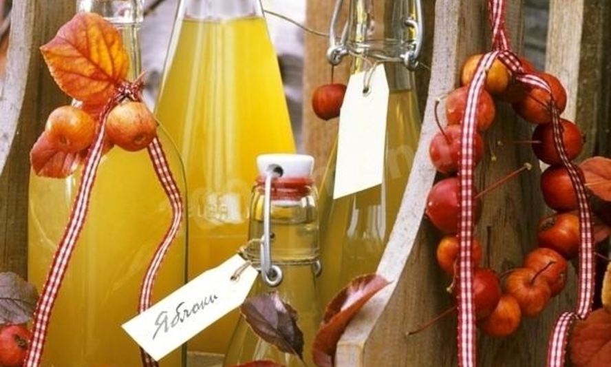 Рецепт сок из яблок на зиму