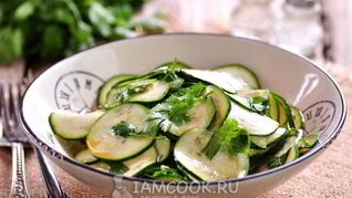 Малосольные кабачки