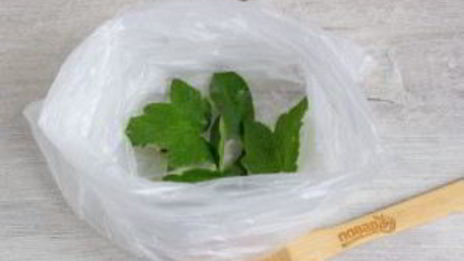 малосольные овощи в пакете