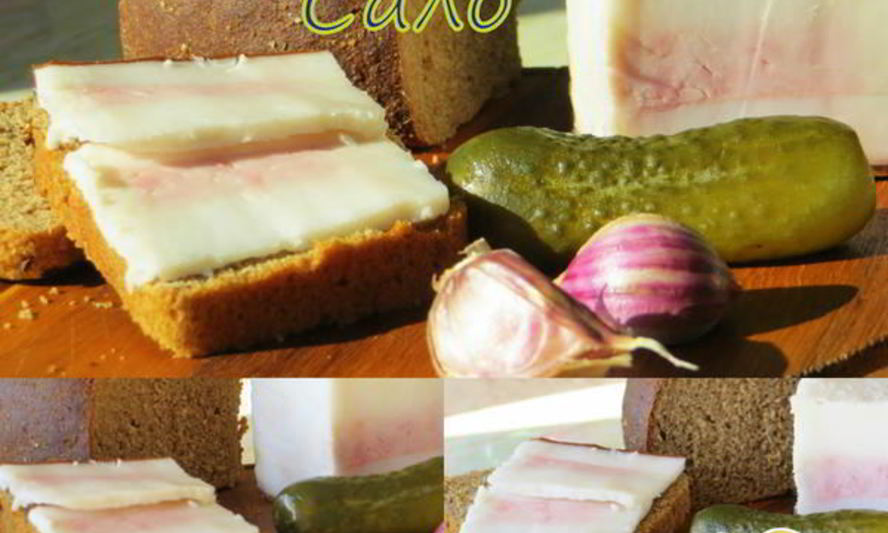 Рецепт сало соленое в рассоле