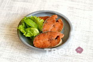 Соленая горбуша