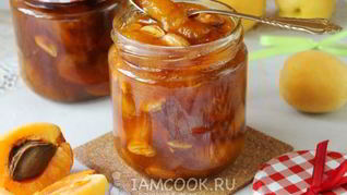 Абрикосовое варенье с ядрышками
