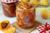 Абрикосовое варенье с ядрышками
