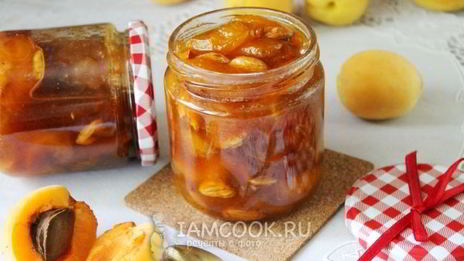 абрикосовое варенье с ядрышками
