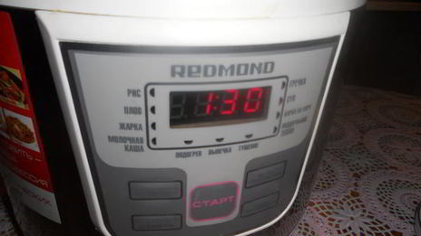 апельсиновое варенье в мультиварке