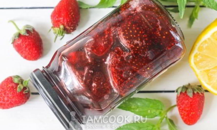 Рецепт клубничное варенье с лимоном