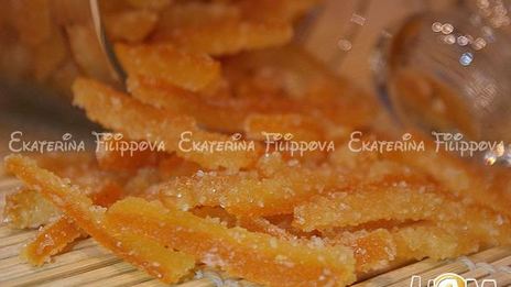 цукаты из апельсиновых корочек
