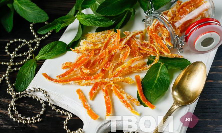 Рецепт цукаты из апельсиновых корок