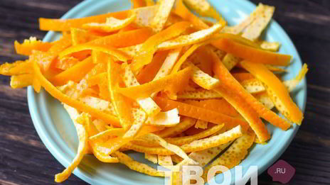 цукаты из апельсиновых корок