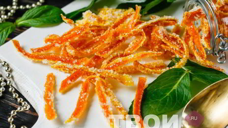 цукаты из апельсиновых корок