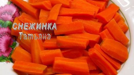 цукаты из моркови