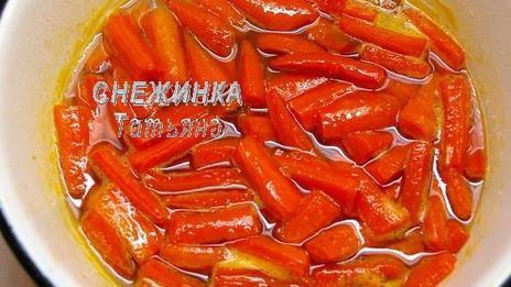 цукаты из моркови