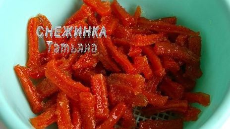 цукаты из моркови