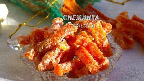 цукаты из моркови